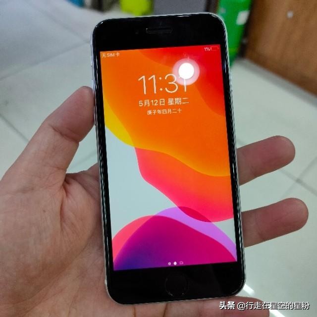 苹果se2刚发售的价格,新iphonese2发售