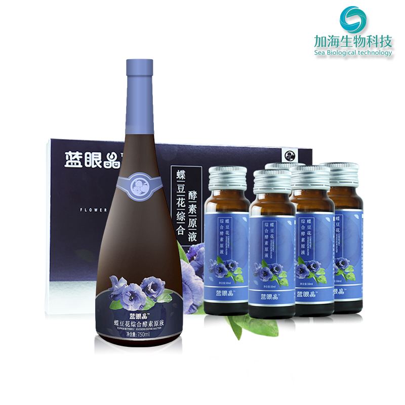 果蔬酵素能减肥真的假的,酵素增加代谢真的吗