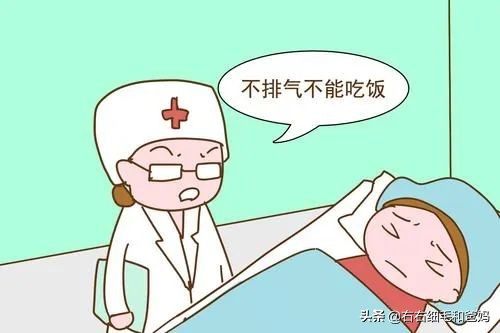 剖腹产后如何让产妇排气,剖腹产后6小时如何快速排气