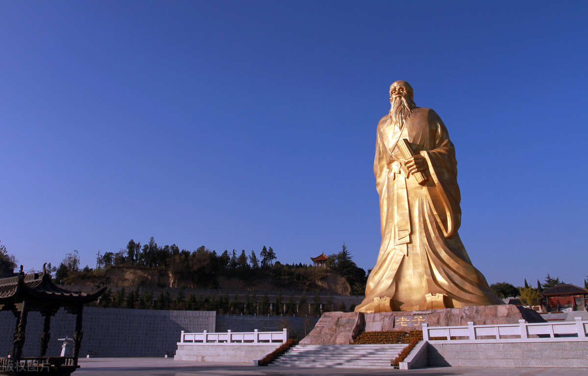 张剑伟,张剑伟道德经精讲