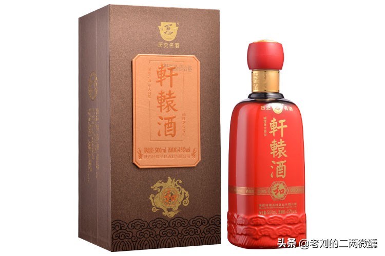 陕西有哪些名酒比较出名,陕西各县名酒一览表