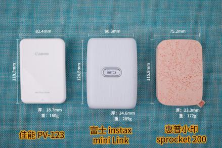 4款照片打印机对比,数码照片打印机推荐哪款好