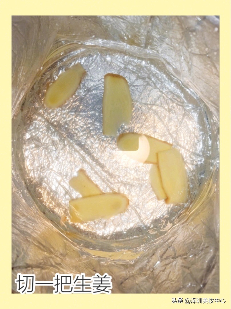 种草美白淡斑,种草皮肤