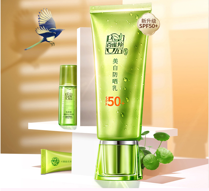 什么防晒霜可以美白又好用,防晒又有美白效果的防晒霜推荐