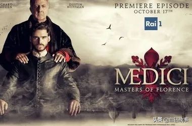 意大利美第奇家族宫殿,意大利美第奇家族电视剧