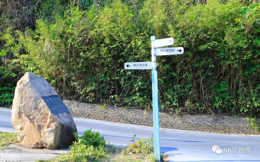 东澳岛电动车环岛旅游,珠海东澳岛徒步攻略