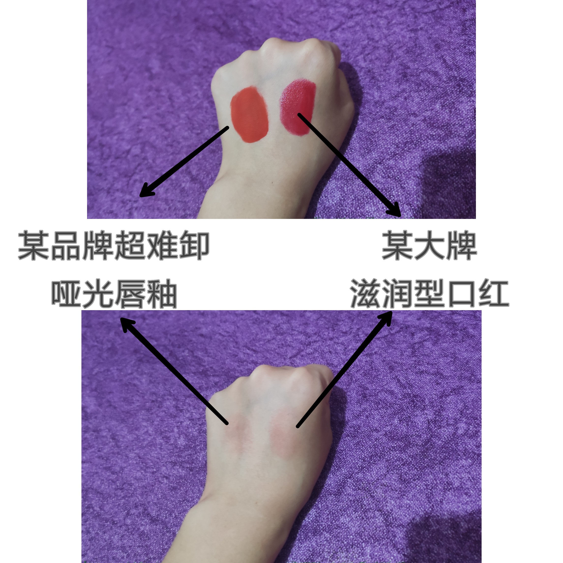 某宝的平价洗面奶真的好用吗？我测评了这几款清洁能力好到可卸妆