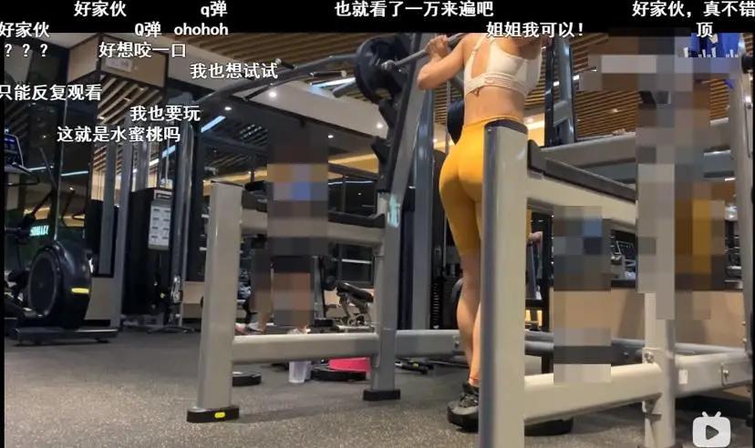 露骨私信、黄色评论，女性博主被网络性骚扰怎么办？