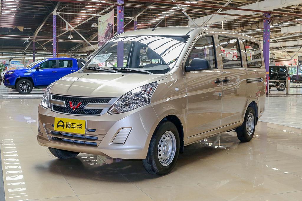 五菱荣光v真实降价,新款五菱荣光v降价多少钱