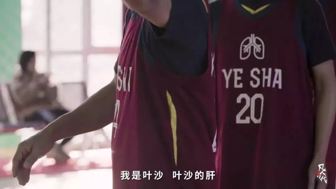 一个人的篮球队背后的故事,一支一个人的篮球队