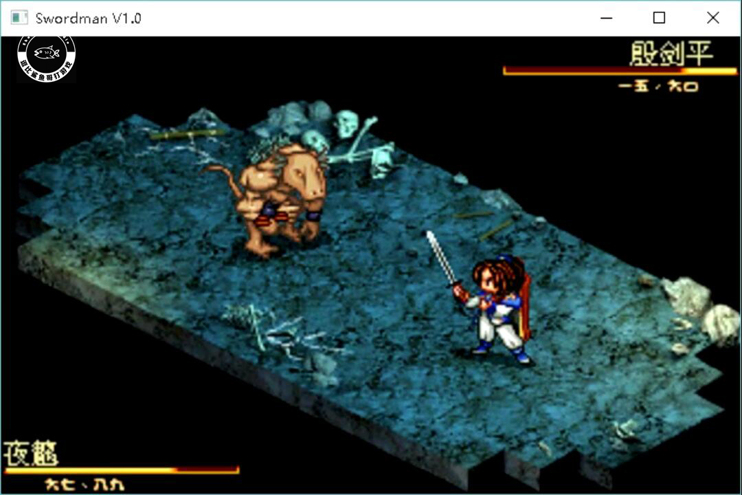 天地劫神魔殷剑平魂力点法,天地劫神魔至尊传游戏攻略