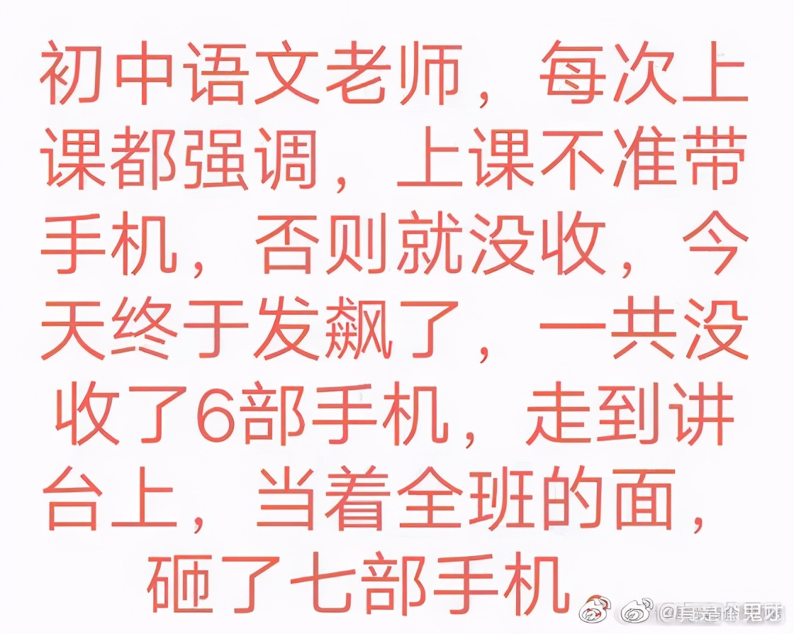 让你们体验一下什么叫做开心,让你感受一下快乐是什么