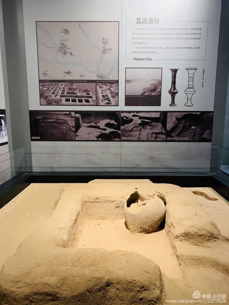 洛阳二里头夏都遗址夺得榜首,世界文化遗产洛阳二里头夏都遗址