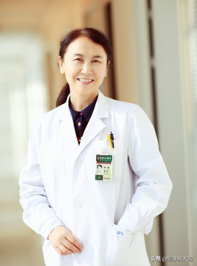 北京协和眼科医生李莹怎么样,北京协和医院屈光中心李莹