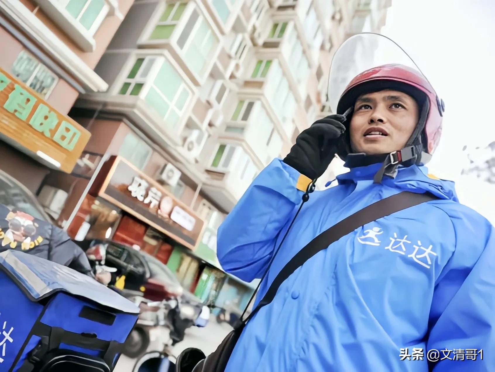 保安工资低工作标准低,保安工资低还经常受气