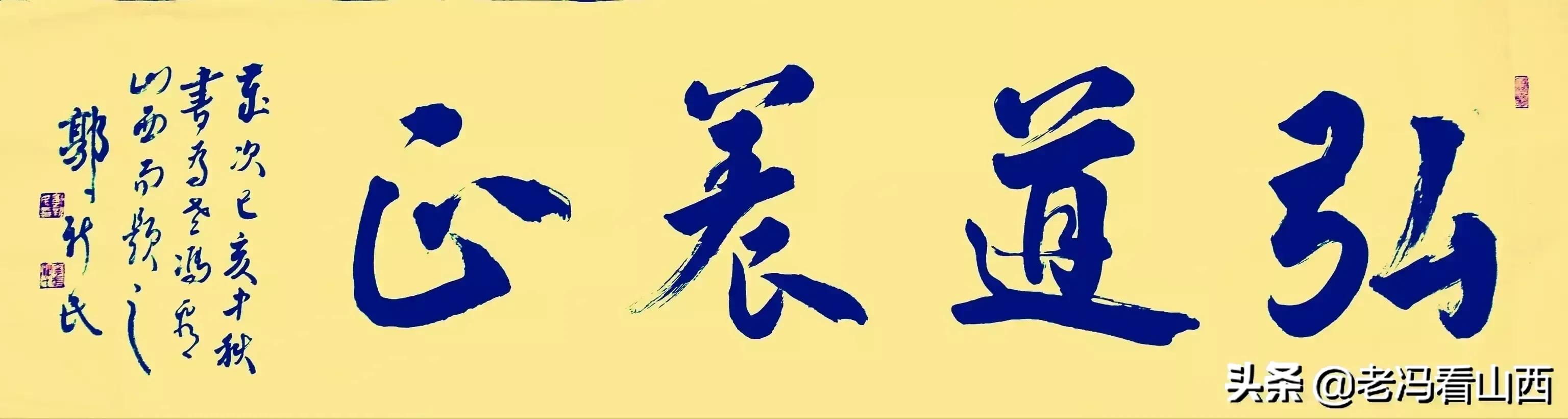 平陆白天鹅黄河湿地,山西平陆县白天鹅