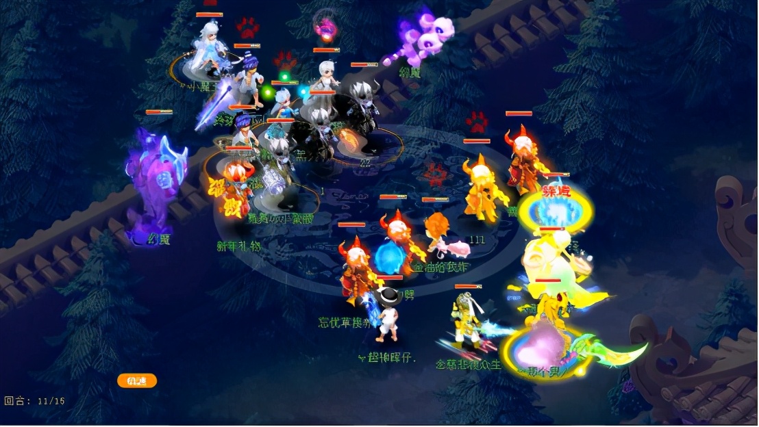 梦幻西游普陀山莲台仙子经脉,梦幻西游明秀园和普陀山