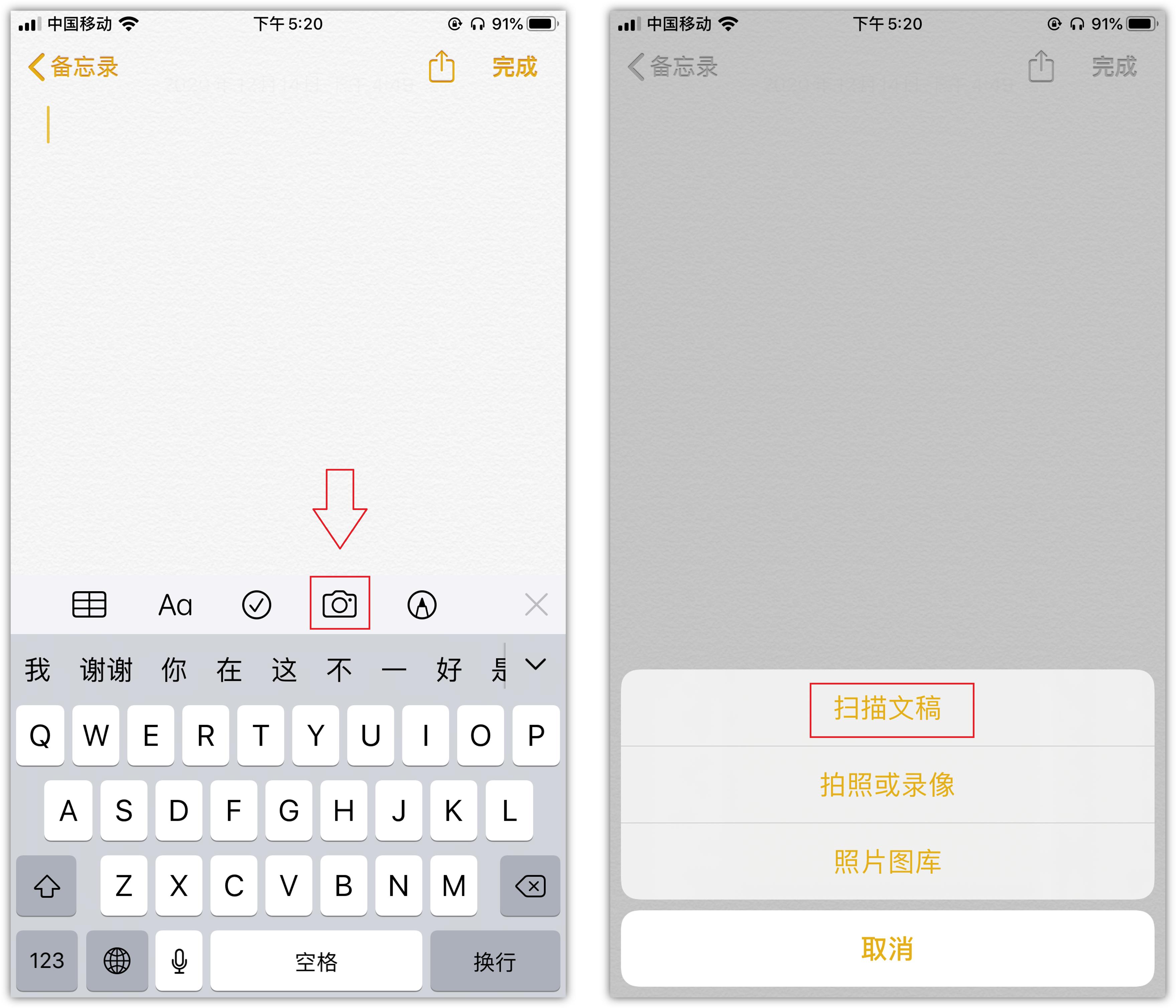100个iphone隐藏技巧,这些iphone隐藏小技巧你知道几个