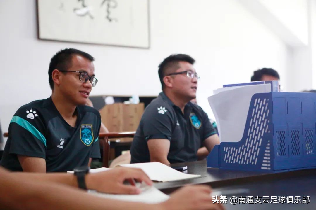 支云青训培训,支云青训咨询