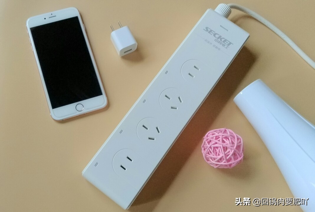 防触电防漏电防水安全插座,中科电工防水防触电插座