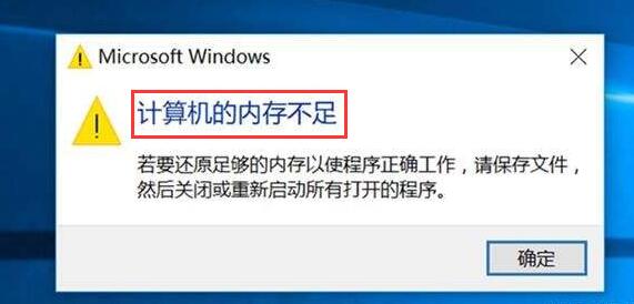 电脑虚拟内存设置多少玩游戏流畅,电脑16个g设置多少虚拟内存