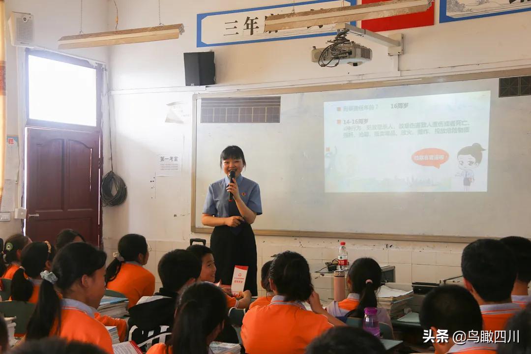 区妇联携手女企业家,广安市前锋区代市镇梭罗小学校