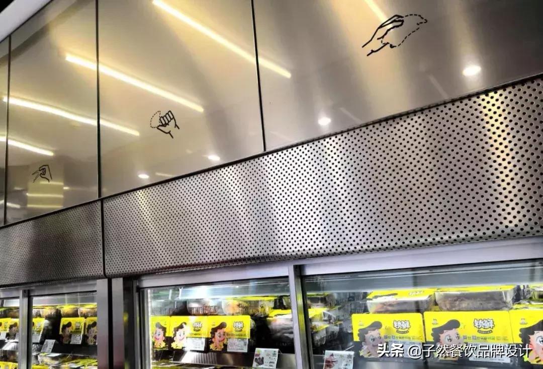 周黑鸭直营店和加盟店哪个好,周黑鸭单店特许和发展式加盟区别