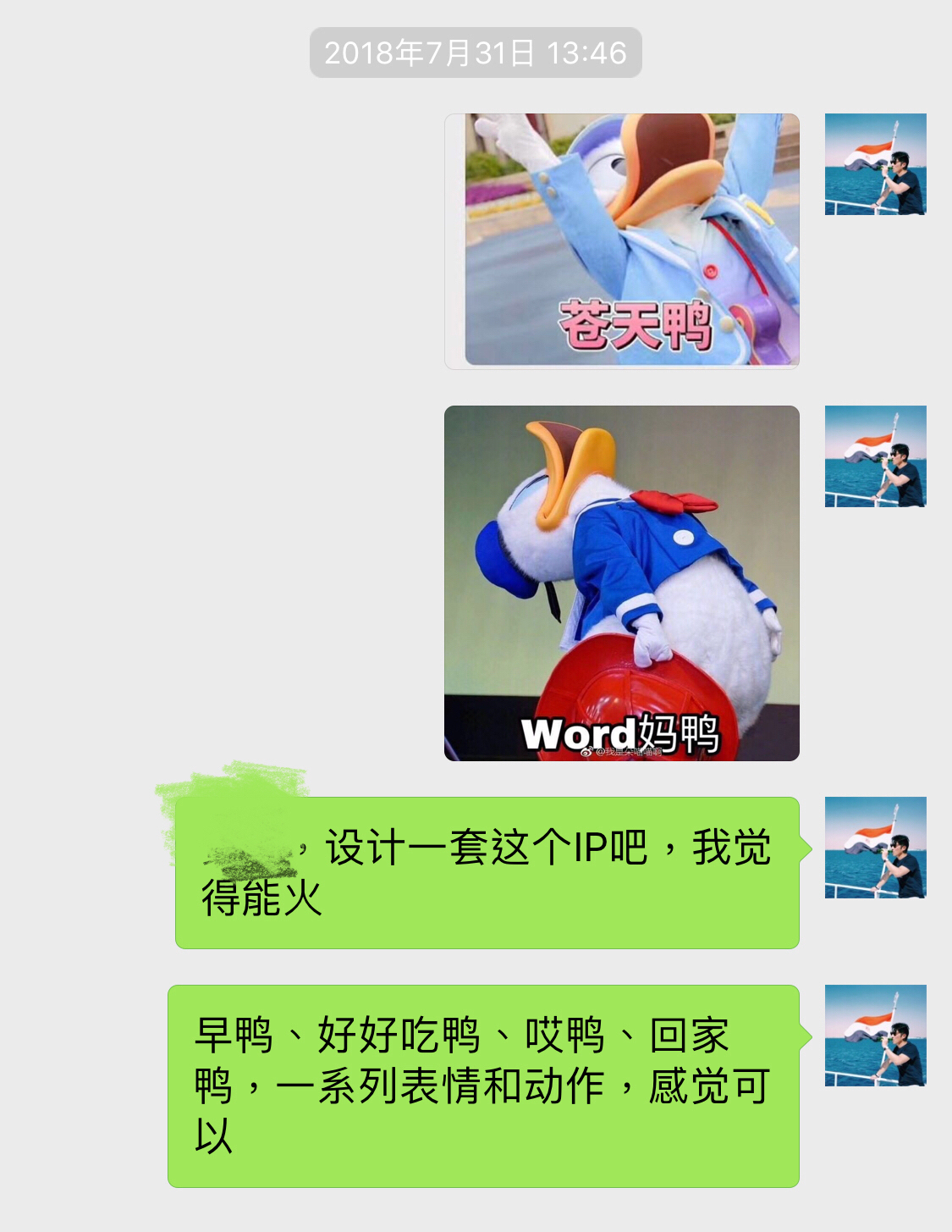 容易成为爆款内容的6种形式,五招教你做爆款内容