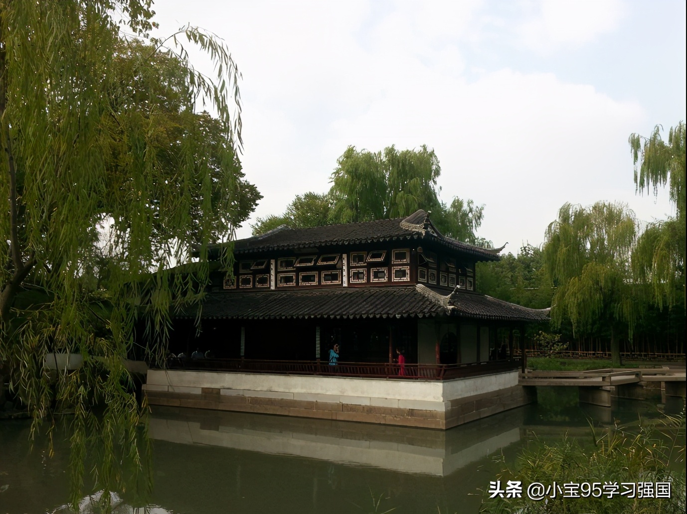 学习强国江苏学习达人,学习强国题苏州古典园林