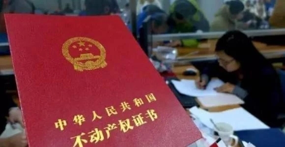 产权年限50年和70年的是什么意思,设计使用年限50年而产权却是70年