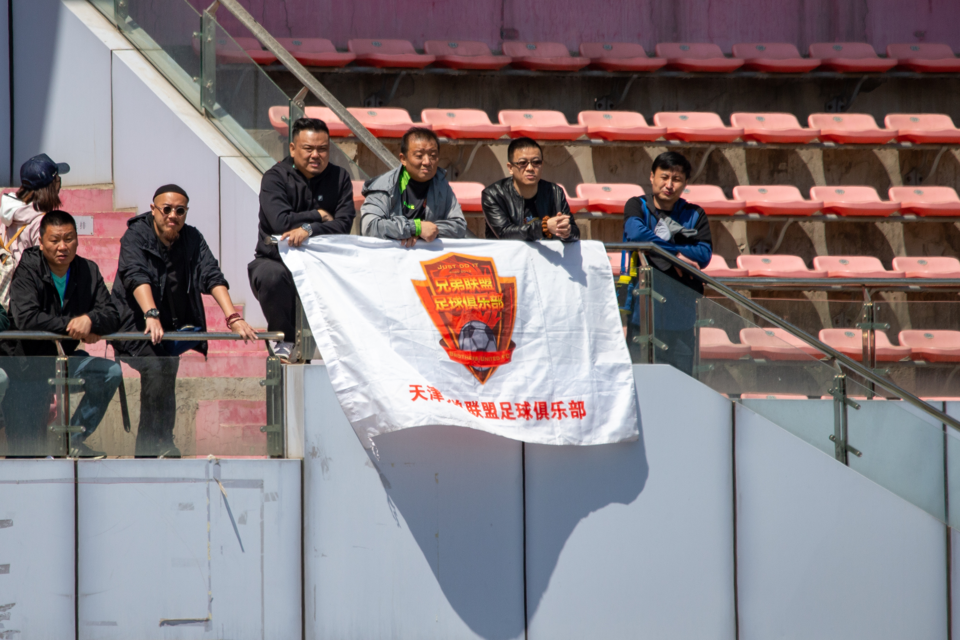 天津足协甲级联赛,2023天津足协甲级联赛开幕式