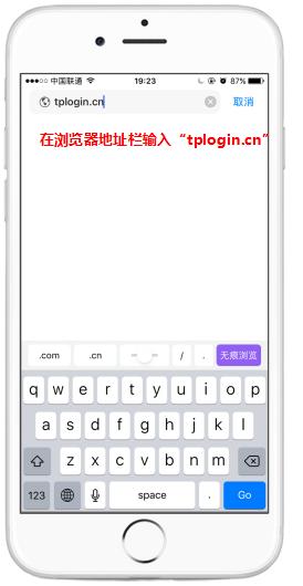 笔记本用网线连接路由器怎么上网,无线路由器怎么设置终端网络