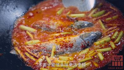 什么鱼没有刺还好吃适合做酸汤鱼,不去鱼鳞的酸汤鱼
