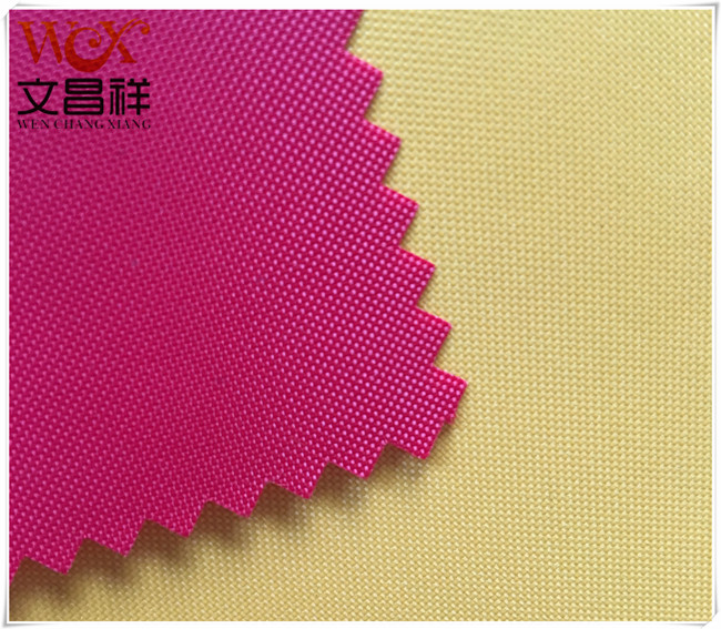 1200d牛津布面料是什么样子的,牛津布600d是什么面料