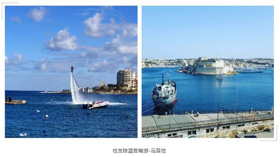 第一次出国留学应该怎么办,出国游学的坑