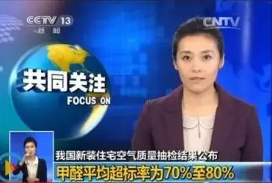 德国十大品牌的空气净化器,大自然的空气净化器