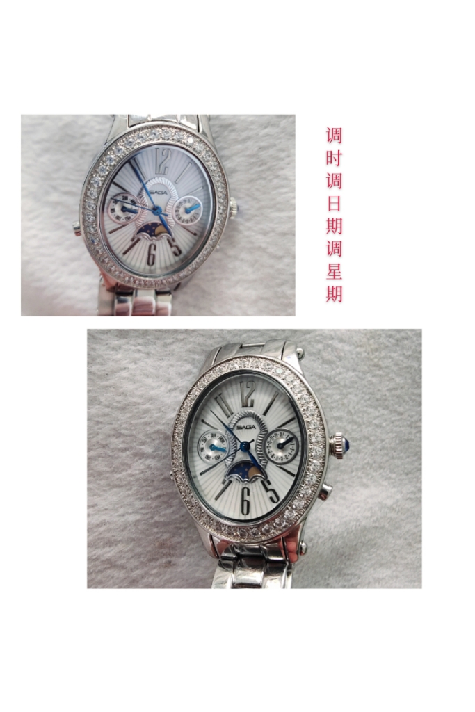 saga世家表和海鸥表,saga世家手表表盘功能