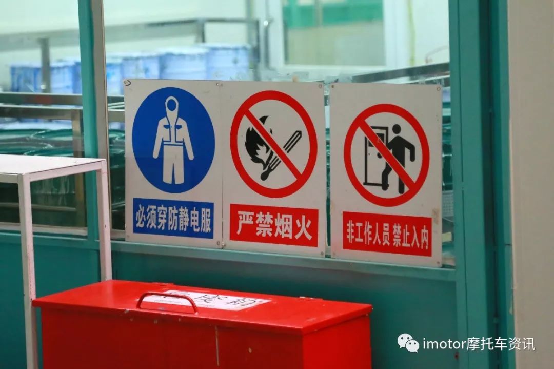 太仓新大洲本田工厂整车装配,太仓新大洲本田摩托有限公司