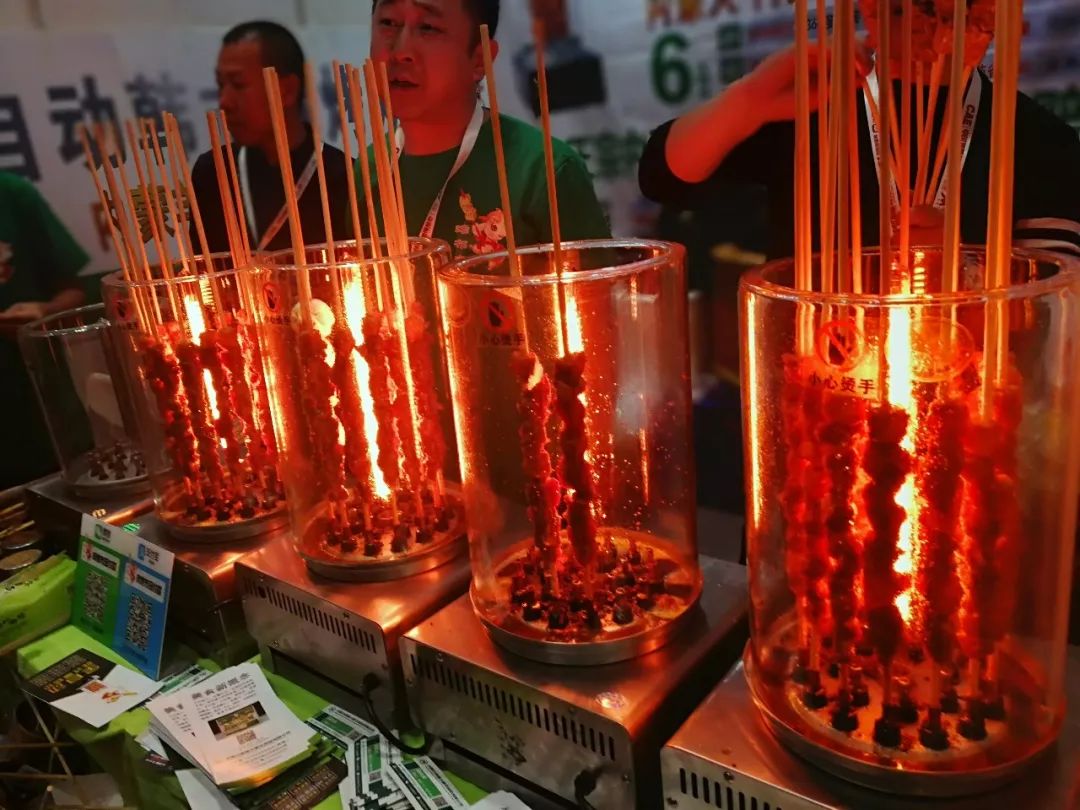 第26届创业项目连锁加盟博览会,中国创业加盟展