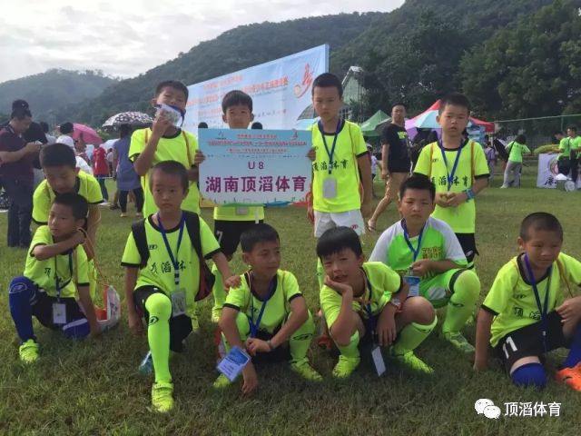 2022国际足坛发生的事,论中国足球的现状与未来论文