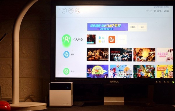 多核智能电视处理器,好的电视处理器芯片