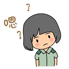 网上发帖吃药自杀？！异地网友火速报警......