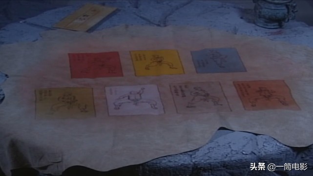 各版本乾坤大挪移,乾坤大挪移5