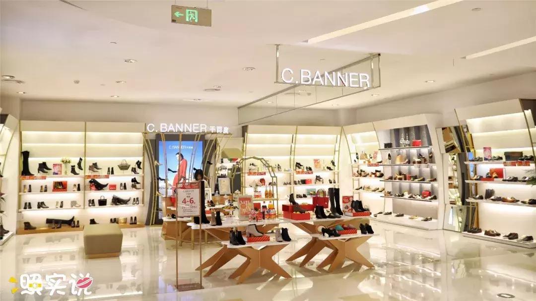 汕头新地标大厦,汕头新地标