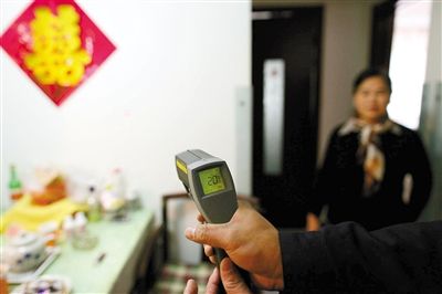 小区给业主发福利,山东农村电暖器取暖补贴发放标准