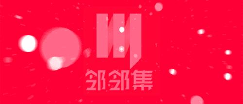 夏天蚊子不近身有什么方法,躲避蚊子最有效的方法