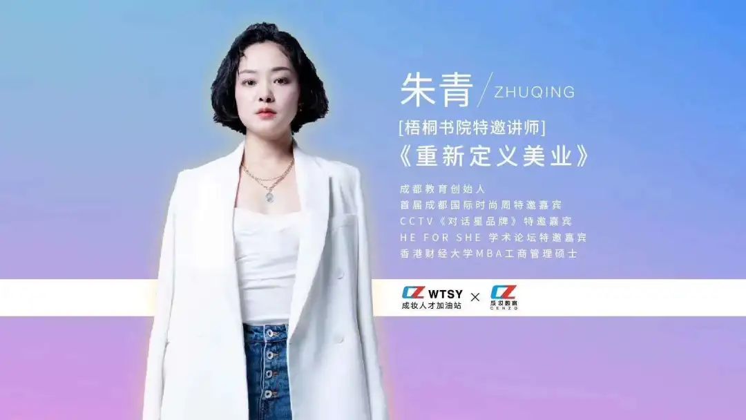 闻香识女人之美人计,闻香识女人受益良多