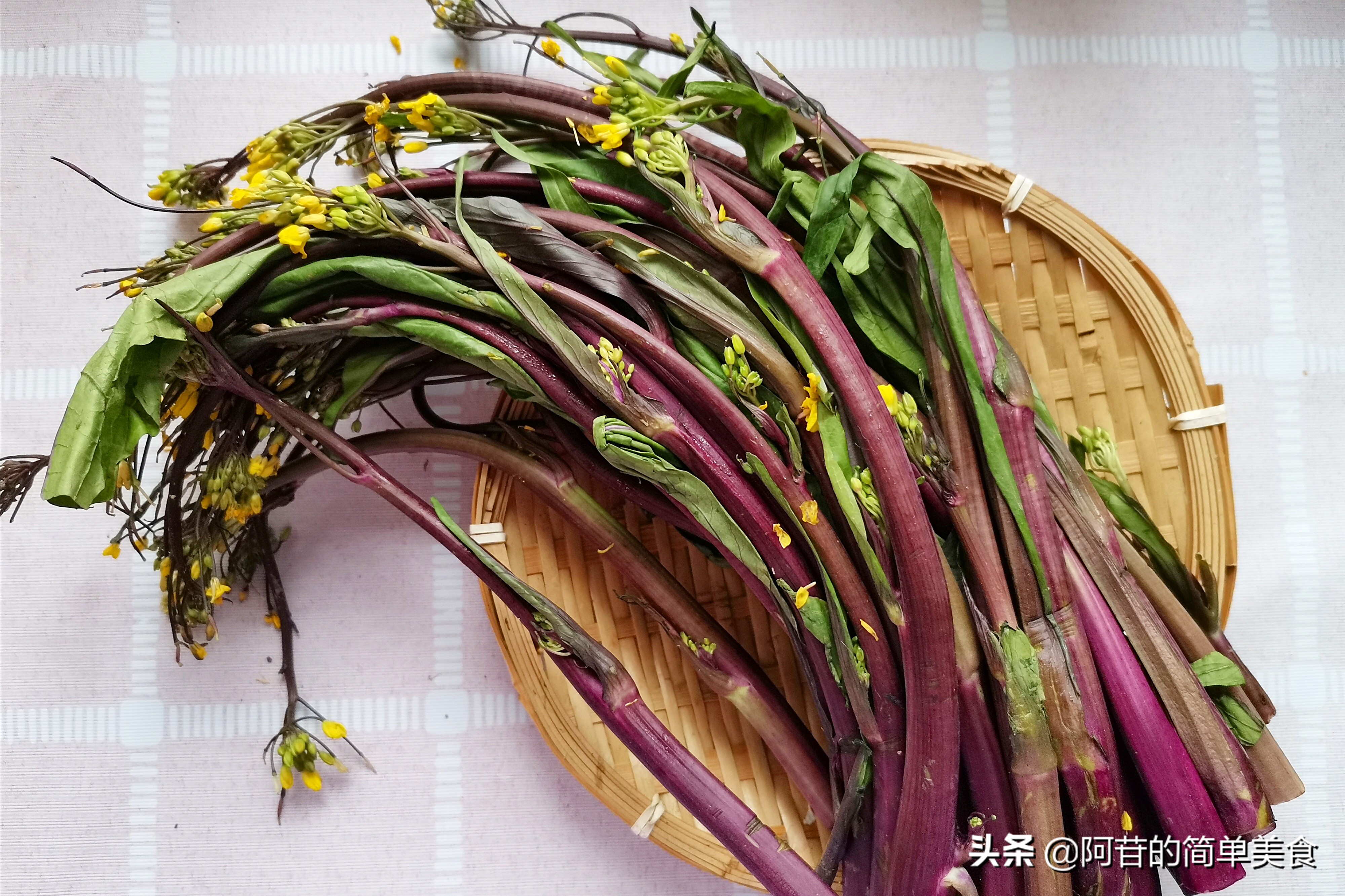 特色紫菜苔,爽脆的紫菜苔