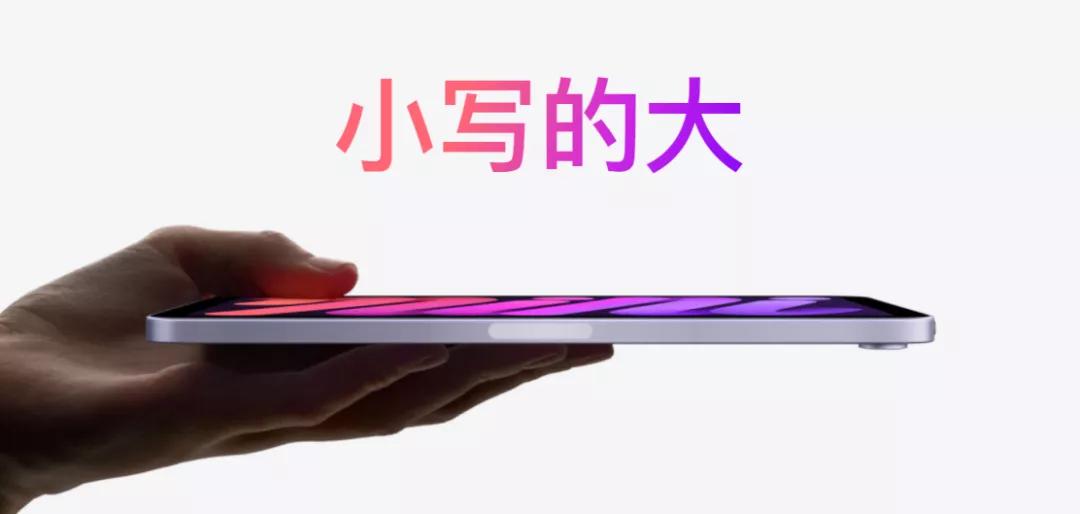 ios14.4.2完美越狱,ios14.6完美越狱最新消息