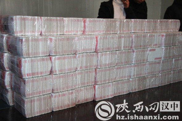 新春之际汉中堂宏广场向农民工集中发放工资900多万元